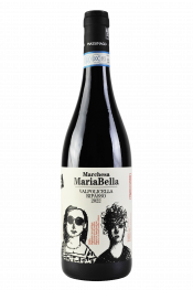 Valpolicella Ripasso DOC Marchesa Mariabella Massimago 2022